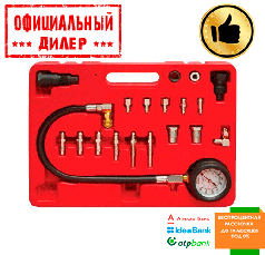 Компрессометр для дизельних двигунів INTERTOOL AT-4002