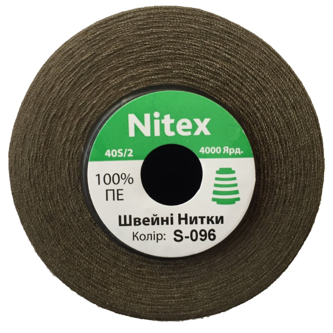 Швейна нитка 100% PE 40/2 кол S-096 хакі (боб 4000ярдов)