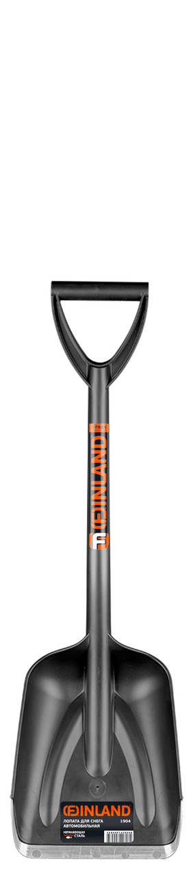Лопата снігова автомобільна FINLAND (1904F), фото 1