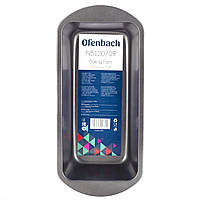 Форма для запікання Ofenbach 35*16*7.5 см із вуглецевої сталі KM-100709