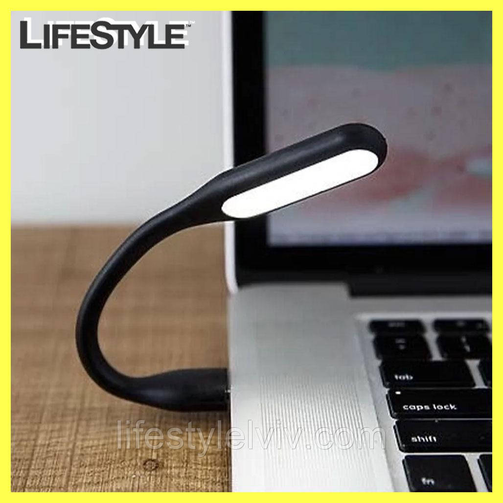 Ліхтарик USB LED Light Plastic / Ліхтарик для ноутбука, фото 1