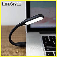 Фонарик USB LED Light Plastic / Фонарик для ноутбука