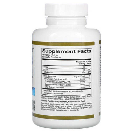 Омега-3 Premium fish oil риб'ячий жир California Gold Nutrition 100 softgels, фото 3