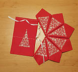Серветка сервірувальна, Новорічна з вишивкою 6 шт. Новий рік.Вишивка на ЗАКАЗ, будь-яке колірне рішення., фото 4