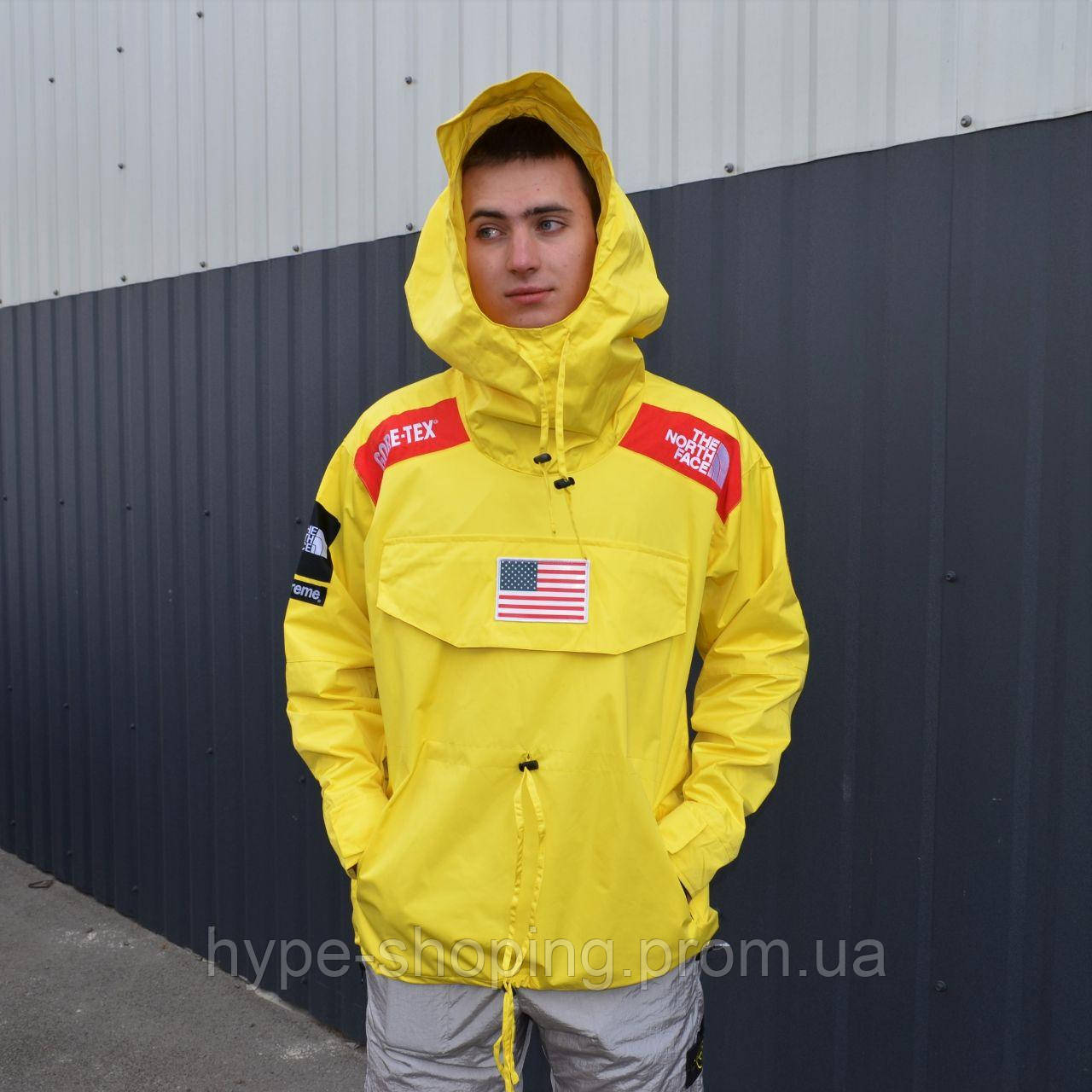 Supreme The North Face Gore Tex Yellow