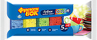 Губки кухонные Фрекен Бок COLOR 5+1 шт