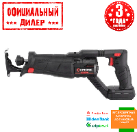 Пила сабельная аккумуляторная с бесщеточным двигателем INTERTOOL WT-0367 (Без АКБ и ЗУ)