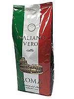 Кава в зернах Italiano Vero Roma 1 кг