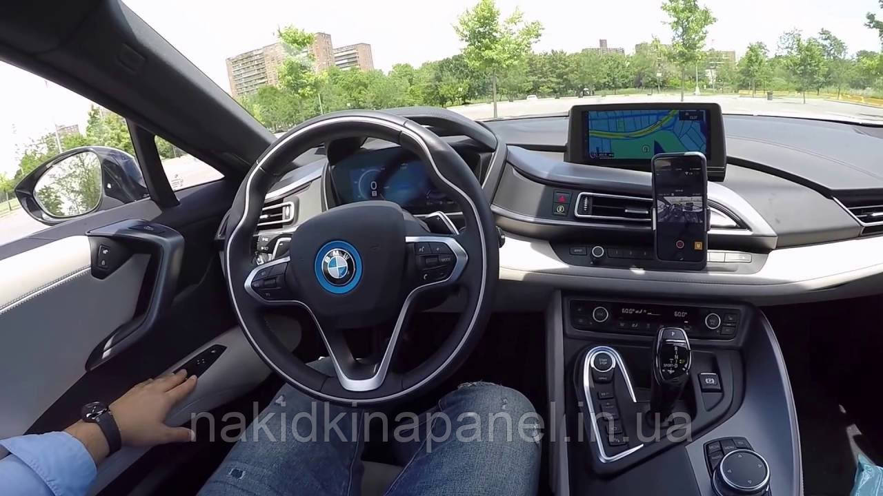 Накидка на панель приладів BMW i8 2014-2020