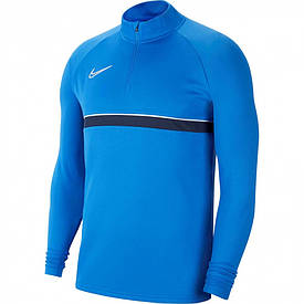 Кофта чоловік. Nike Dri-FIT Academy (арт. CW6110-463)