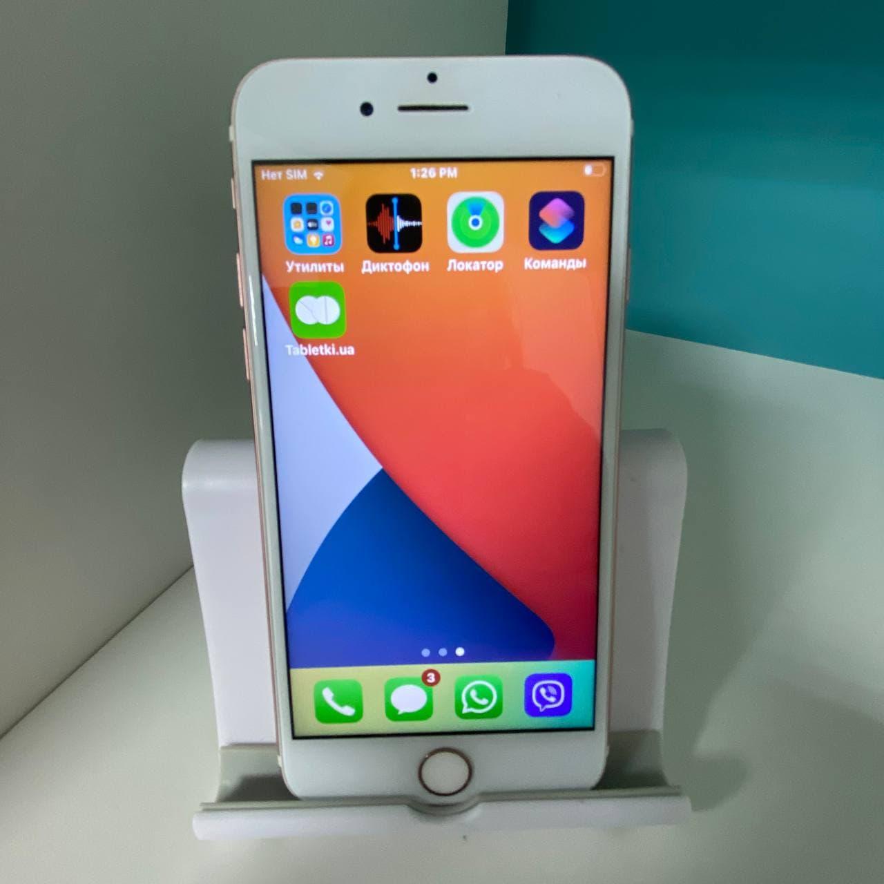 БУ Смартфон Apple iPhone 7 32GB рожевий (Оригінал Apple)