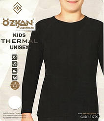 Кофта дитяча термо з довгим рукавом, Ozkan (розмір 11-12 л.(146-152)