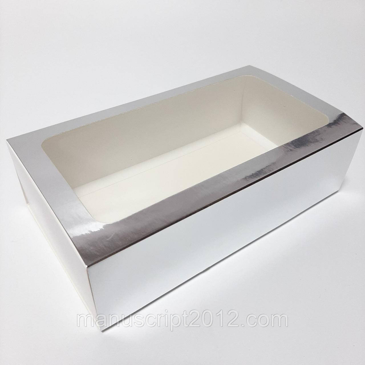 Коробка зі срібним футляром 200х110х55 мм.