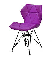 Мягкий стул Greg BK-ML кожзам фиолетовый 1031 на черных металлических ножках, дизайн Charles & Ray Eames