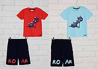 Костюм летний трикотажный для мальчика: футболка короткий рукав+шорты, Дракочик (размер 9мес.(74))