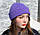 Шапка Смайл/ шапка біні / жіноча шапка / чоловіча шапка/ головний убір / фіолетова шапка, фото 3