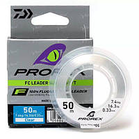 Флюорокарбон Daiwa Prorex FC Leader Super Soft 0.30mm 6.8kg 50m