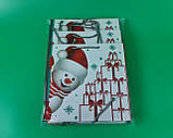 Пакет Паперовий Подарунковий Новий рік 23*24*10(12 шт)Паперовий пакет для Новорічних подарунків, фото 3
