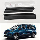 Захисні накладки на пороги для Peugeot Rifter / Partner 3 2018+