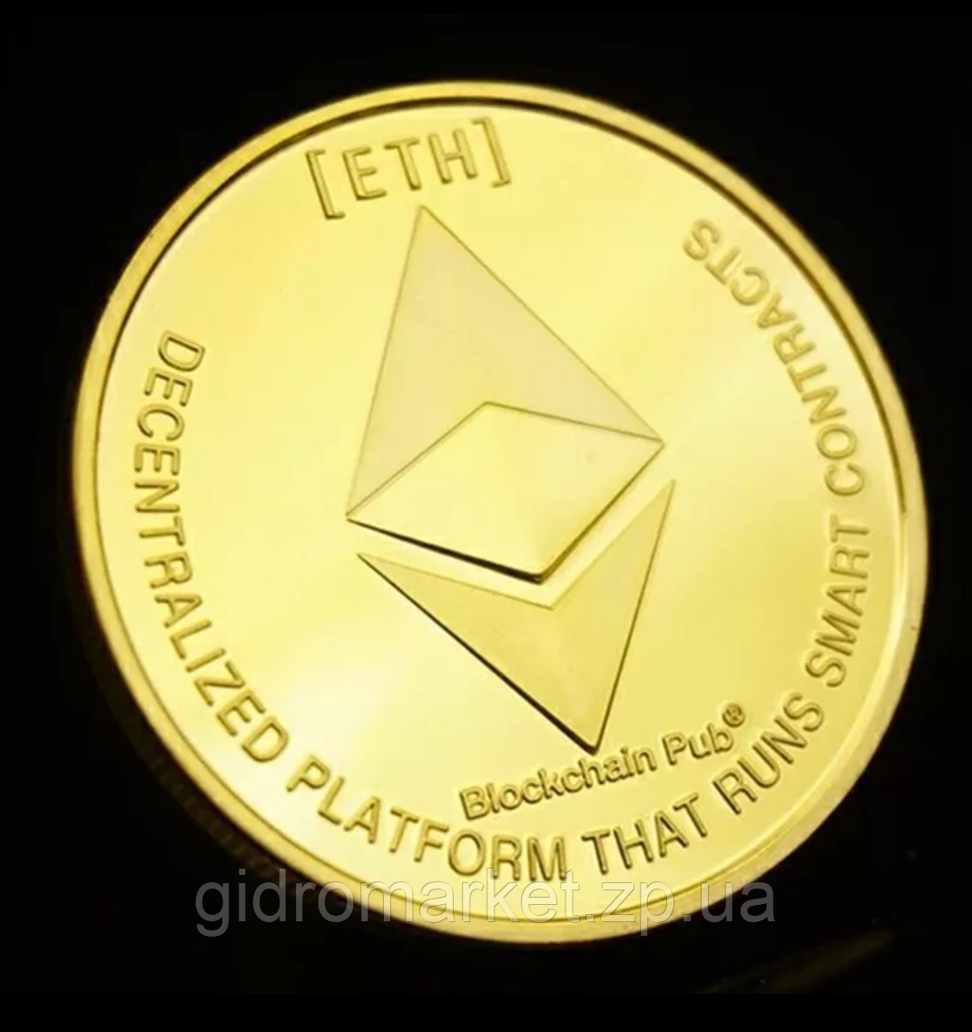 ETH Сувенірна монета Эфириум Ethereum в капсулі колір: золото