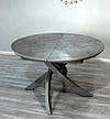 Стіл обідній круглий розкладний в сучасному стилі Caezar 120 (Цезар) Grey Matt Ceramic HY04 T-7479 Evrodim, фото 2