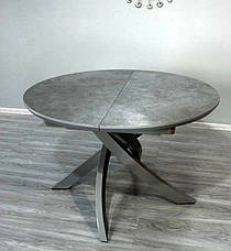 Стіл обідній круглий розкладний в сучасному стилі Caezar 120 (Цезар) Grey Matt Ceramic HY04 T-7479 Evrodim, фото 6