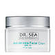 Крем для обличчя проти зморшок Dr. Sea Anti-Wrinkle Facial Cream SPF 15 50 мл., фото 3