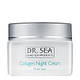 Колагеновий нічний крем Dr. Sea Collagen Night Cream 50 мл., фото 3
