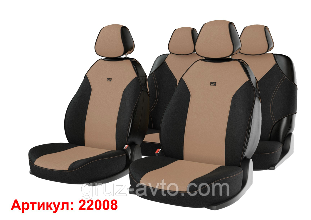 Накидки універсальні CAR FASHION на сидіння модель Bingo PLUS БІНГО ПЛЮС