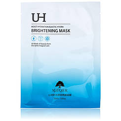 Тканивая маска для обличчя з екстрактом тремеллы фукусовидной (зволожуюча,освітлювальна) 30 mlDizao CMD-052