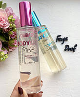 Мист для тела парфюмированный Body mist Nymph Courage 150 мл