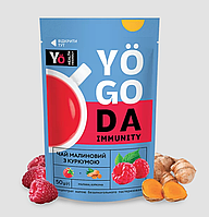 Чай Малиновий з Куркумою "Yogoda" 50гр