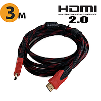 Кабель HDMI V.2.0 Extradigital, 3 метра, шнур в нейлоновой оплетке, поддержка 4К