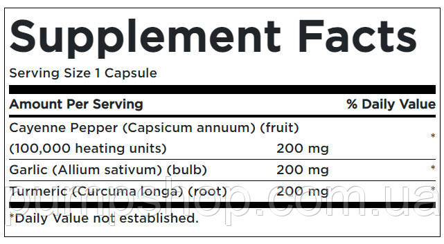 Куркума, часник і кайенский перець Swanson Turmeric, Garlic & Cayenne Cardiovascular Health 60 капс. (уцінка термін по 12.23), фото 2