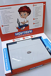 Дитячі ноутбуки, планшети,телефони