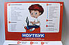 Ноутбук дитячий 3 мови УКР / АНГЛ / РОС для підготовки до школи, фото 4