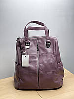 Женская повседневная сумка рюкзак лиловый цвет