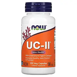 Now Foods, UC-II, добавка для здоров’я суглобів, неденатурований колаген типу II, 120 рослинних капсул