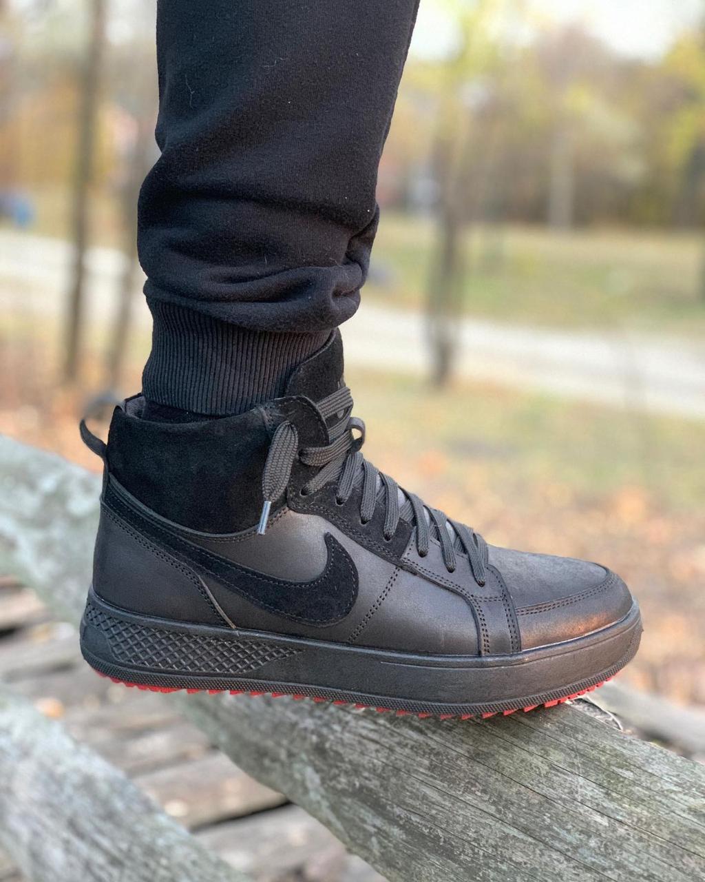 Nike Air Force Winter ID