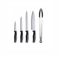 Набор ножей 5 предметов Bergner In Black BG-39270