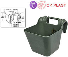 Годівниця підвісна для коней на 13,5 л з ручкою для переносу OK PLAST