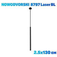 Подвесной светильник Nowodvorskiе 8797 Laser Black G9