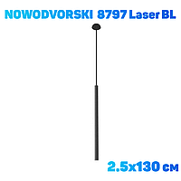 Підвісний світильник Nowodvorskiє 8797 Laser Black G9