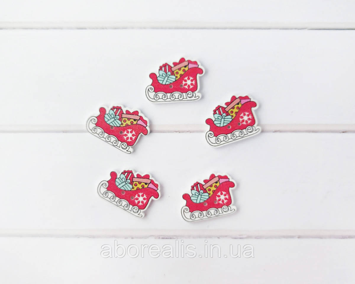 Ґудзик дерево "Сані з подарунками". 5 шт., фото 1