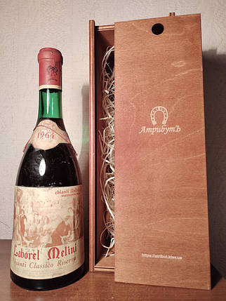 Вино 1964 року Chianti Classico Італія, фото 2