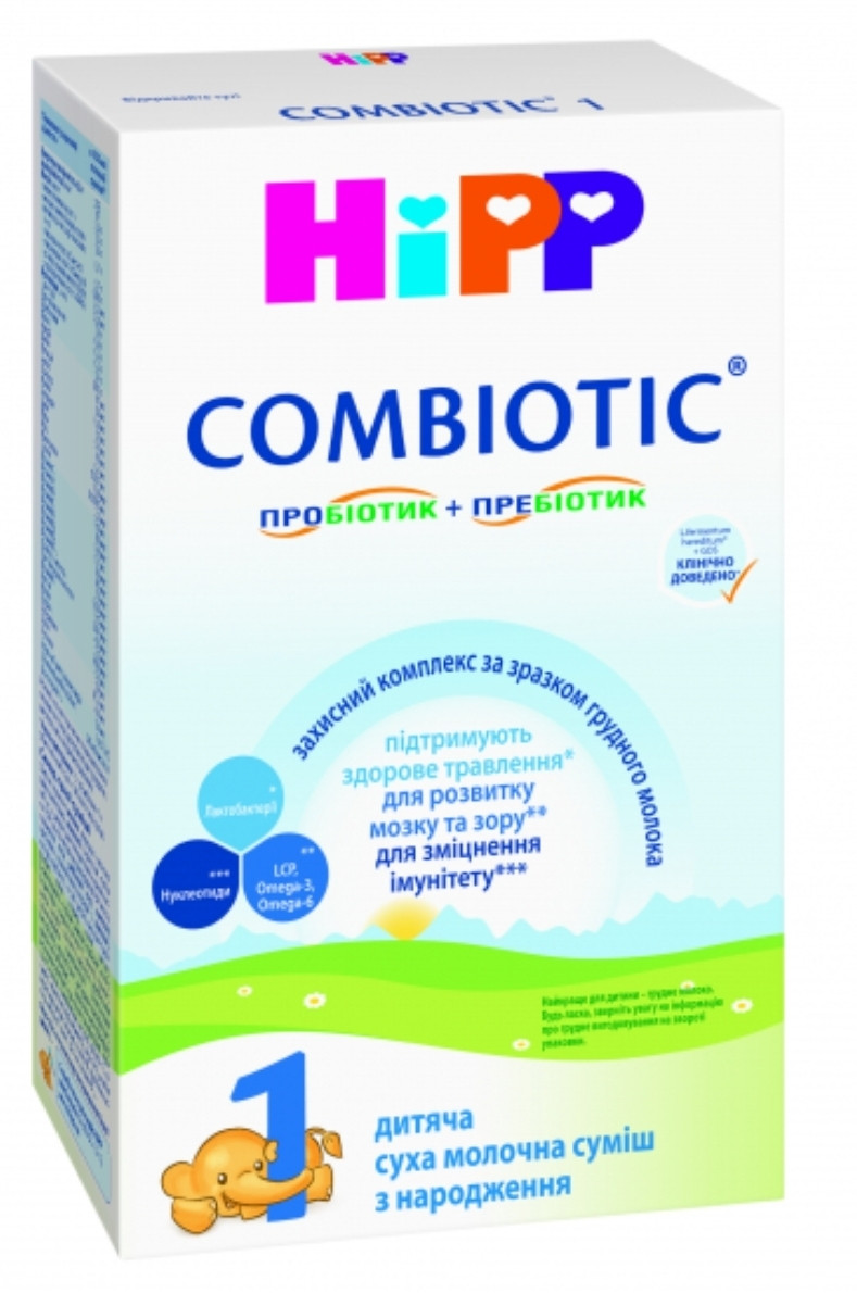 Дитяча суха молочна суміш HiPP combiotic 1 початкова 300 г строк до 2023 р.