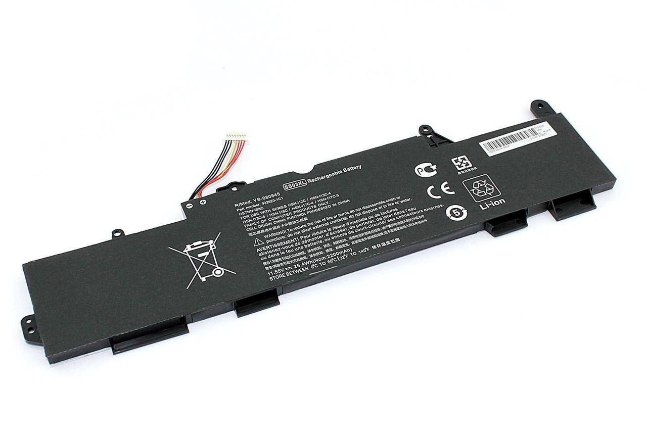 Акумулятор для ноутбука HP SS03XL EliteBook 730 11.55V Black 2200mAh Аналог, фото 1