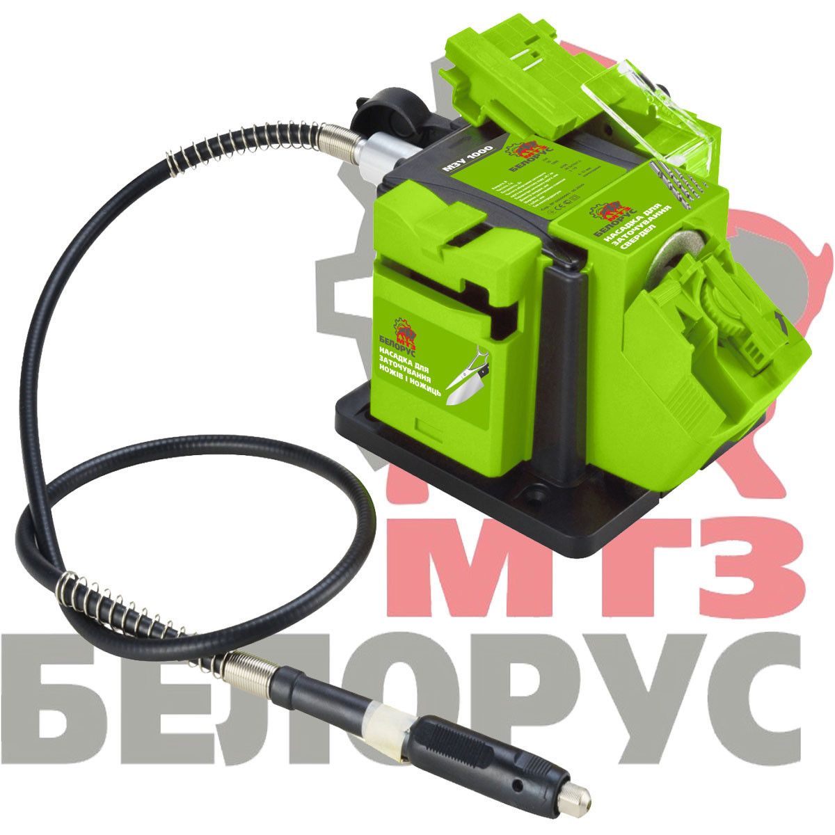 Заточувальний верстат Білорус МЗП-1000 з гнучким валом ®