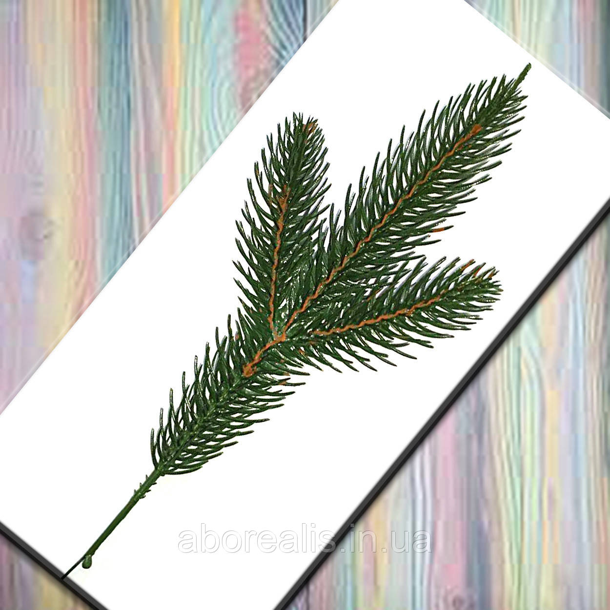 Гілка ялини штучна зелена 20 см. 1 шт, фото 1