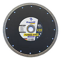 Алмазний диск RapidE 230x22 TURBO PRO